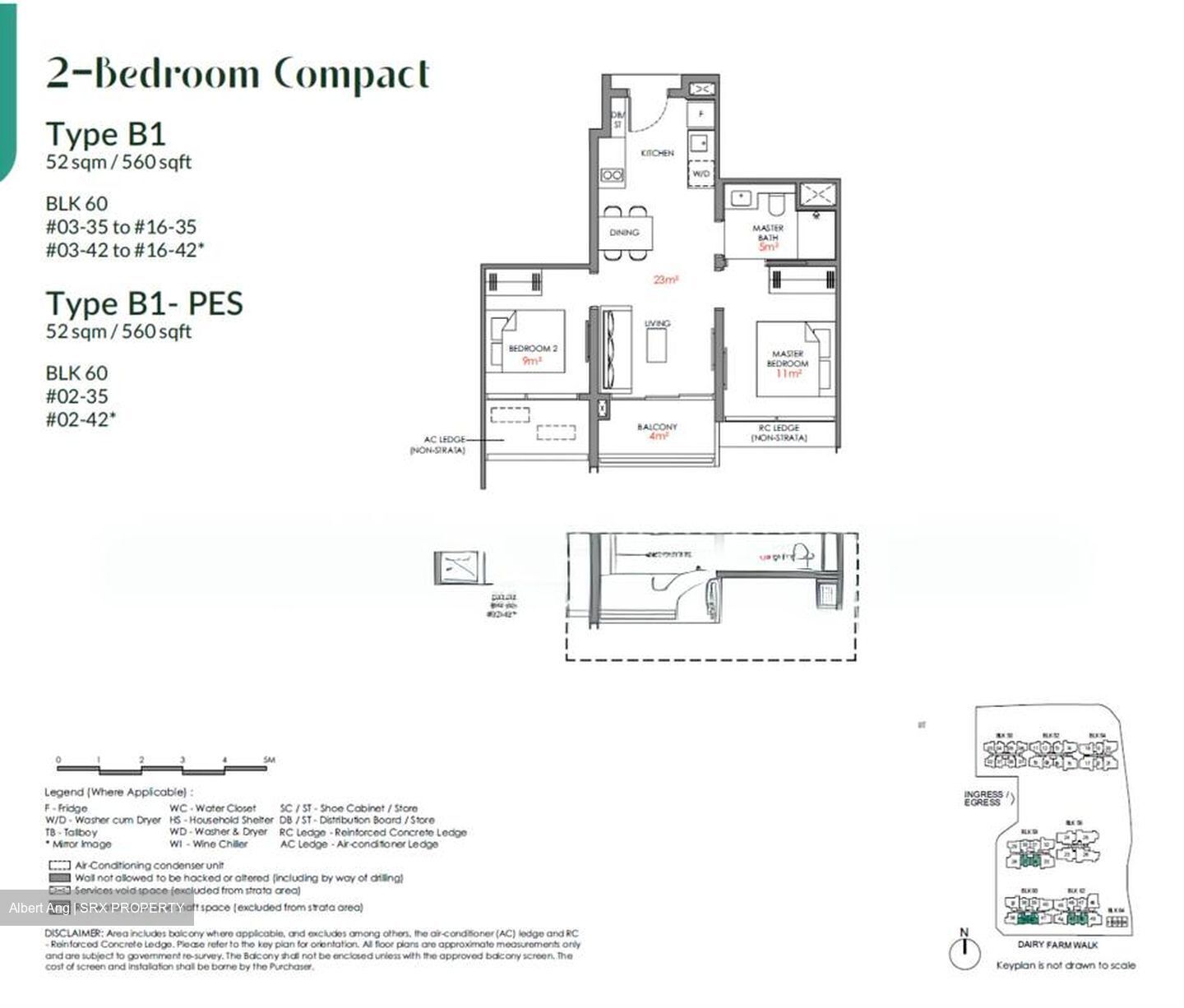 Narra Residences (D23), Apartment #524999231